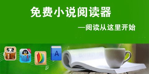 菲律宾入境黑名单怎么解决，多长时间能再次申请入境